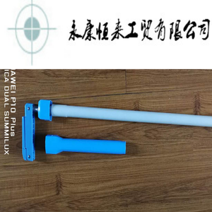 恒来工贸有限公司