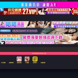 昆明太阳能路灯