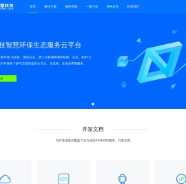 安徽木星科技有限公司
