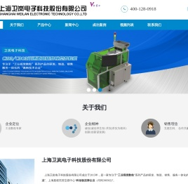 数粒机厂家