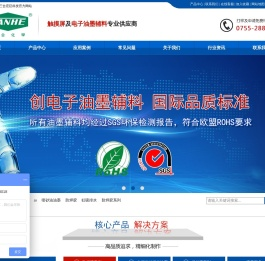 环保型脱漆剂厂家