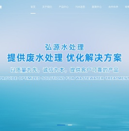 漆雾凝聚剂
