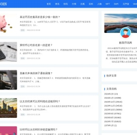 K5学习笔记