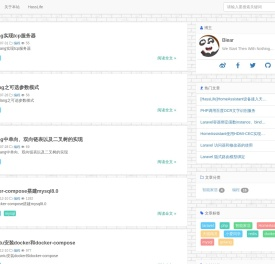 云简记