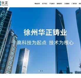 球墨管生产厂家,新光光大球墨铸铁管生产厂家,离心球墨铸铁管