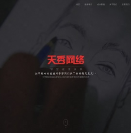 微信公众号开发