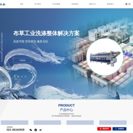 上海汉虹精密机械有限公司
