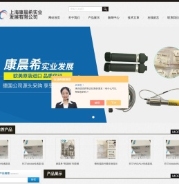 Vaisala浓度传感器,EBM后向离心风机