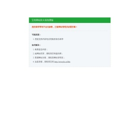 《热江点卡版》官方网站