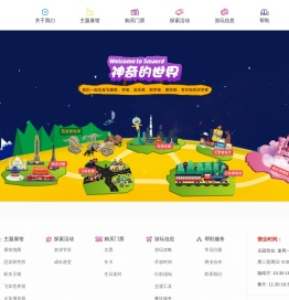 99公司开户