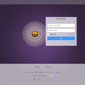 北京东方网点科技有限公司