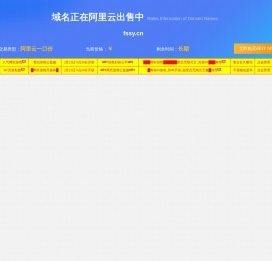 传奇私服发布网