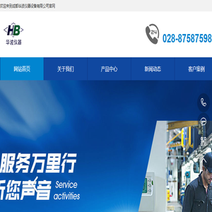 晋中市榆次区春锦床垫厂