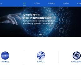 麦迪卫康