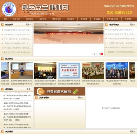 米兰app官网登录入口