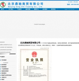 烤漆房