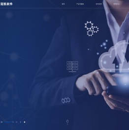 上海冠凯软件技术有限公司