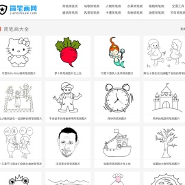 简笔画动物