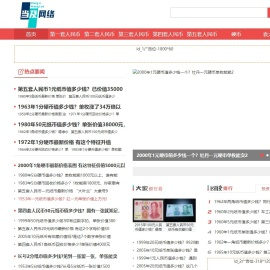 安卓游戏软件免费下载