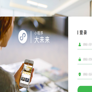 汝城飞扬网络有限公司