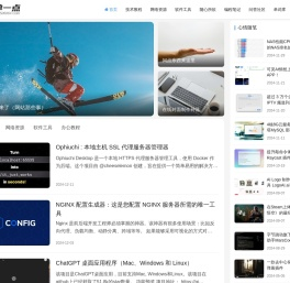 手机软件下载