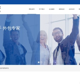 上海蠡邦实业(集团)有限公司