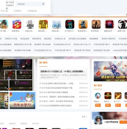 小黑资源网