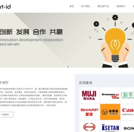上海沛宇信息科技有限公司