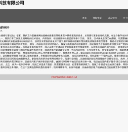 只想做一个优秀的下载站