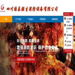 天赐网