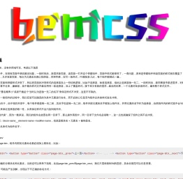 CSS