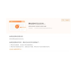 北京富汇财金管理咨询培训中心