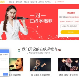 乐之海