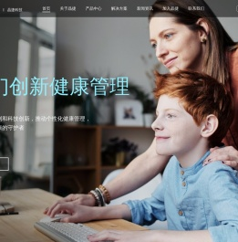 南京晶捷生物科技