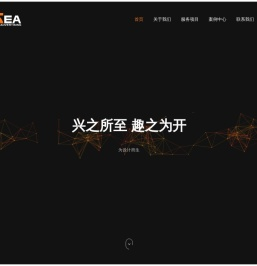 杭州天海广告有限公司