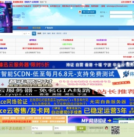 无忧技术吧