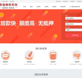 苗丰友