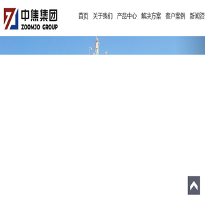 煅烧设备