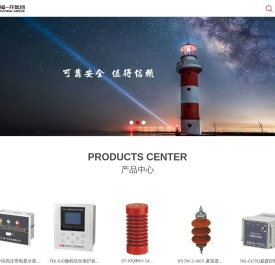 中国·福一开集团有限公司