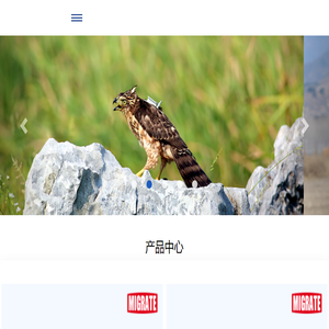 杭州粤海科技有限公司