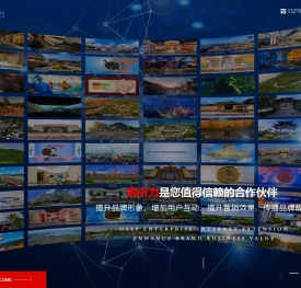 江西吸引力数字科技有限公司