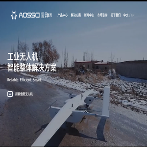 工业超长续航纯电动无人机