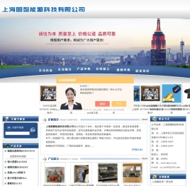 BURKERT电磁阀,宝德电磁阀,ASCO电磁阀,阿斯卡电磁阀,MAC电磁阀,ATOS电磁阀
