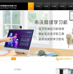 舞台灯光