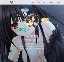智权随笔
