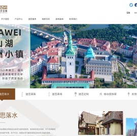铜落水系统,铜檐沟,铜天沟,铜幕墙,铜屋面瓦