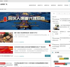 海南橡胶隔震支座
