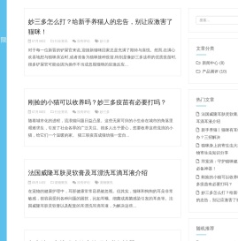 至诚天下,靖希商贸与您一路同行