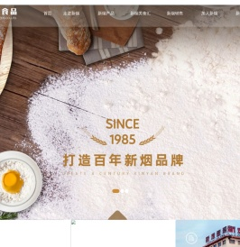 伟德体育(中国)官方网站