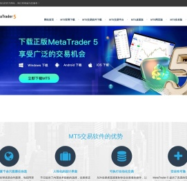 北京公交广告